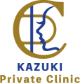KAZUKI Private Clinic - カズキプライベートクリニック