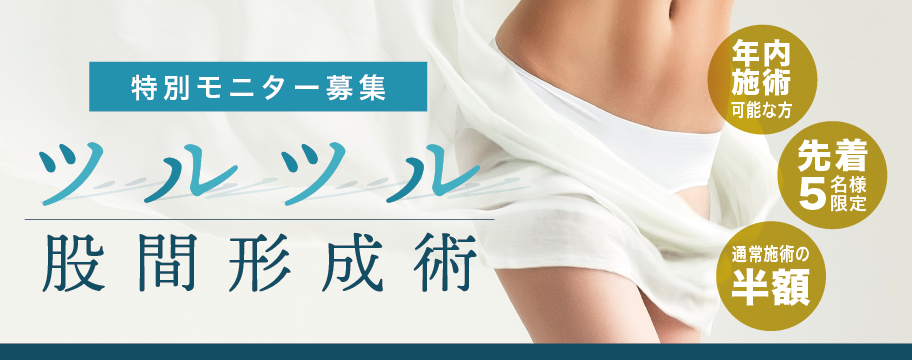 陰茎・陰嚢,アンドロロジーの手術 陰茎・陰嚢・アンドロロジーの手術 (Urologic Surgery Next 8